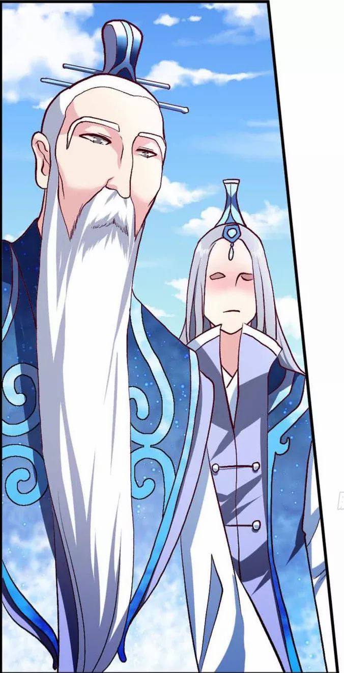 Rebirth Become a Dog chapter 12 halaman 5