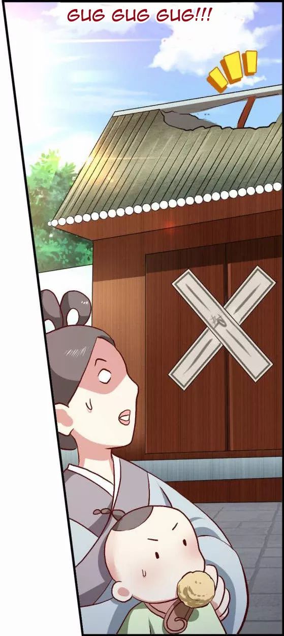 Rebirth Become a Dog chapter 12 halaman 16