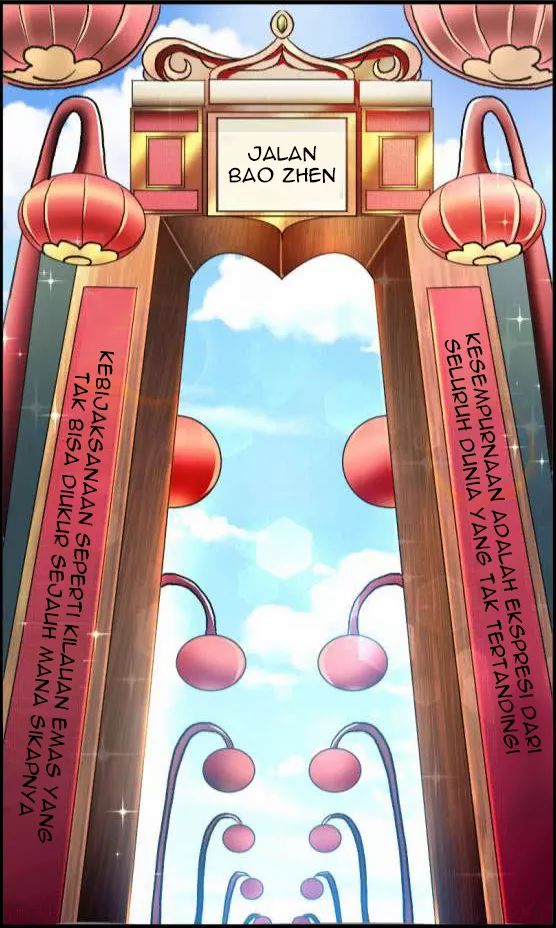 Rebirth Become a Dog chapter 12 halaman 21