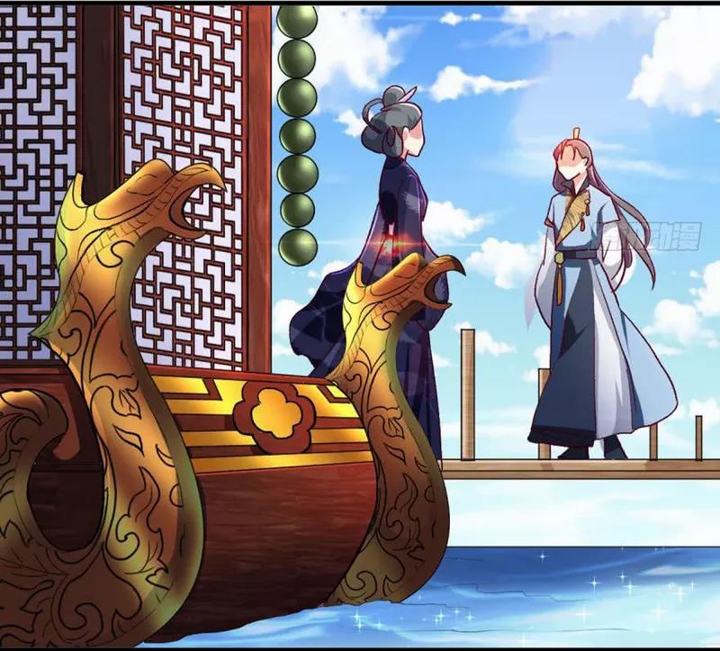 Rebirth Become a Dog chapter 12 halaman 48