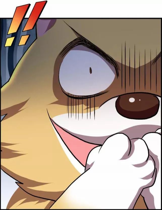 Rebirth Become a Dog Bab 13 halaman 12