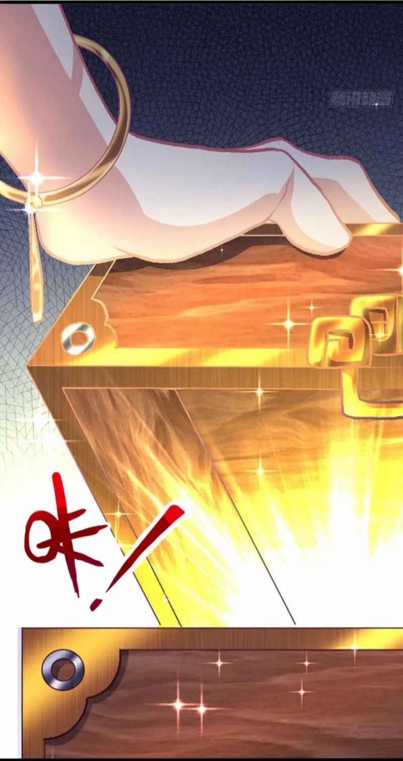 Rebirth Become a Dog chapter 14 halaman 32