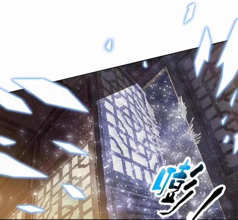 Rebirth Become a Dog chapter 8 halaman 47