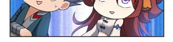 Rebirth Become a Dog chapter 82 halaman 22