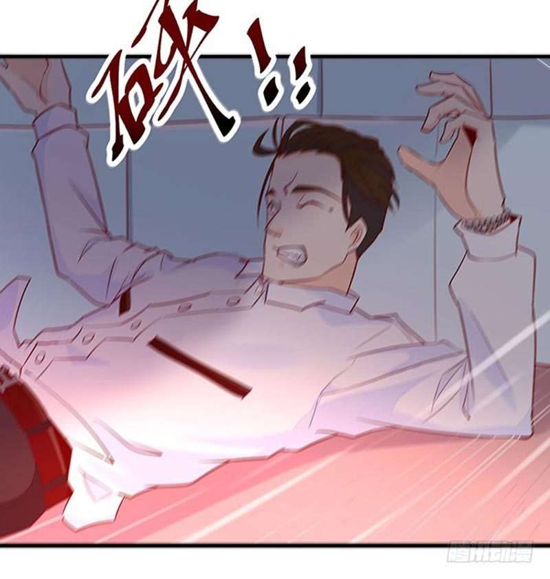 Rebirth City Deity chapter 09 halaman 27