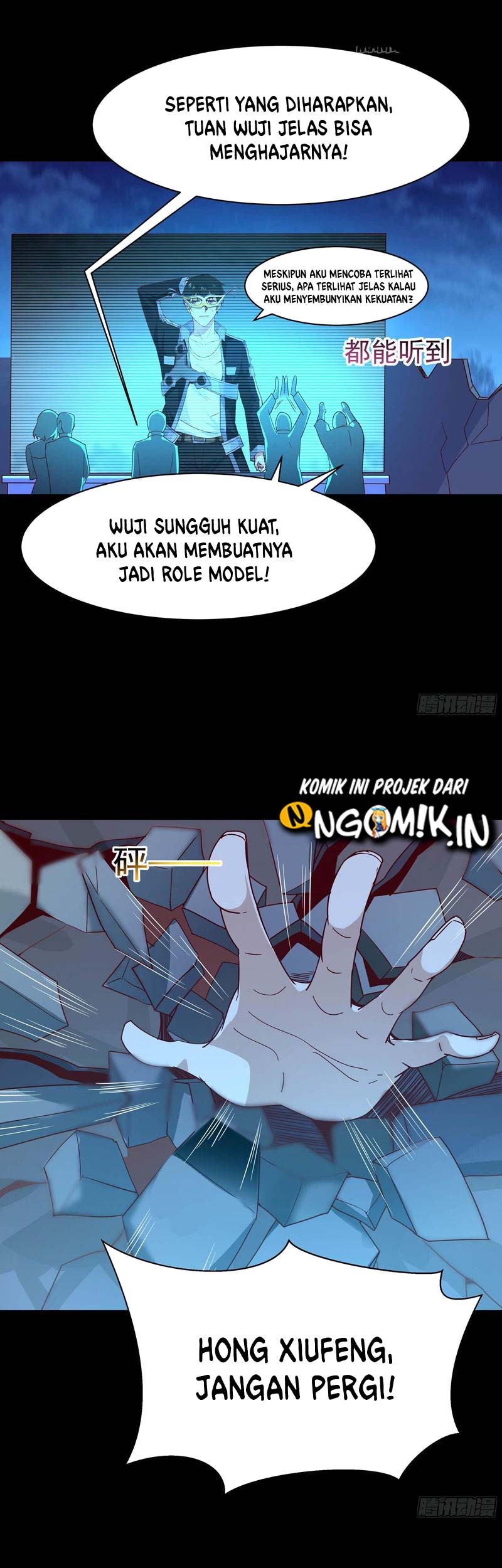 Rebirth City Deity Bab 103 halaman 22