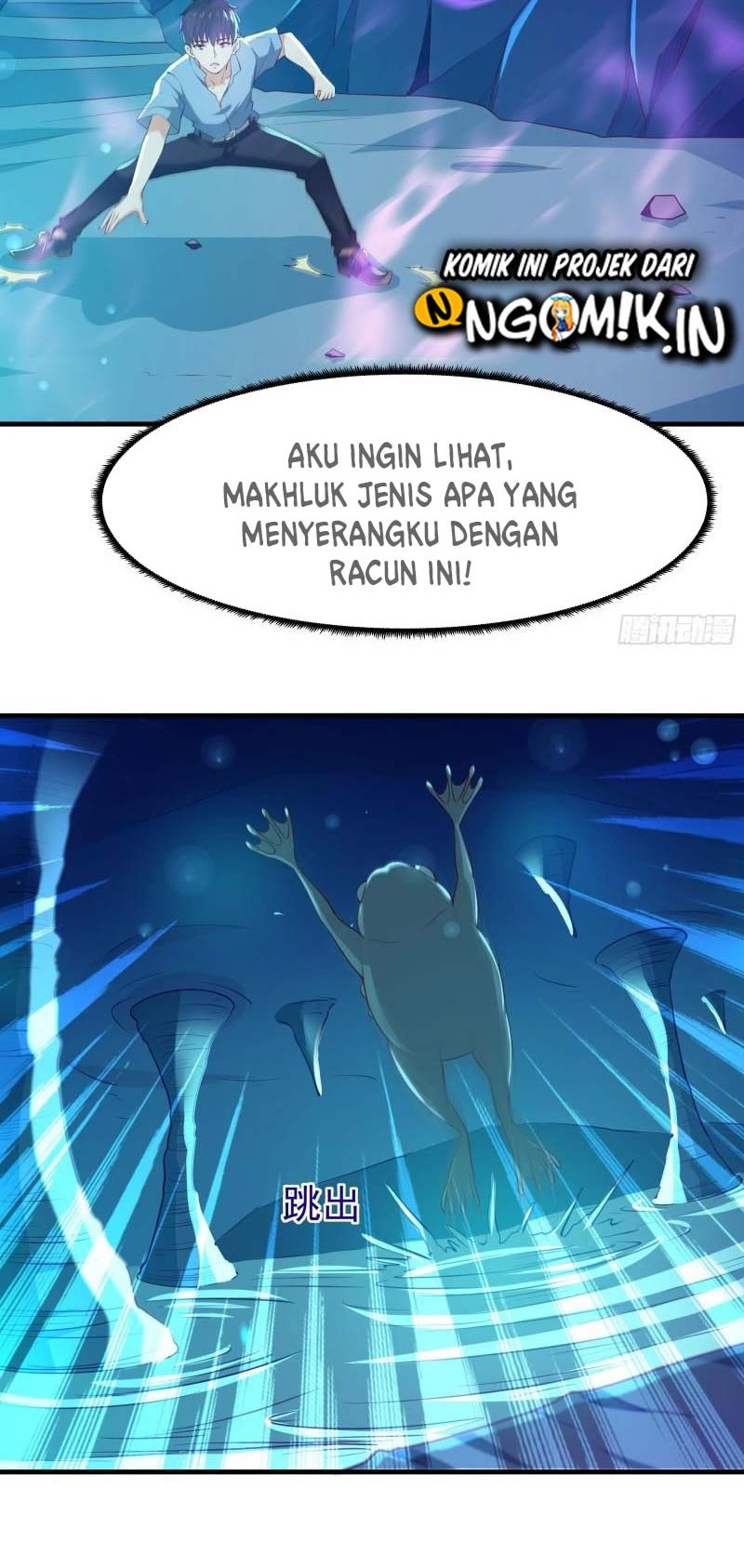 Rebirth City Deity chapter 110 halaman 19