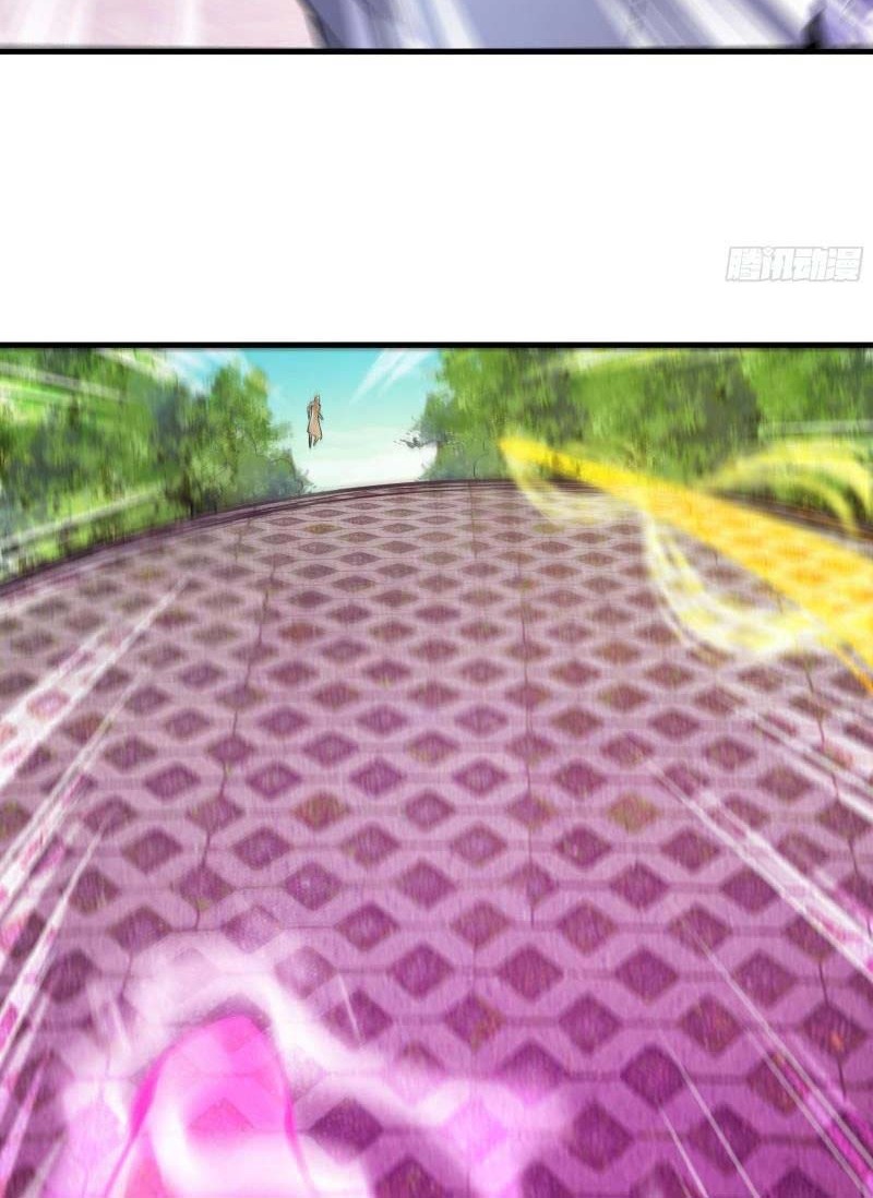 Rebirth City Deity chapter 113 halaman 19