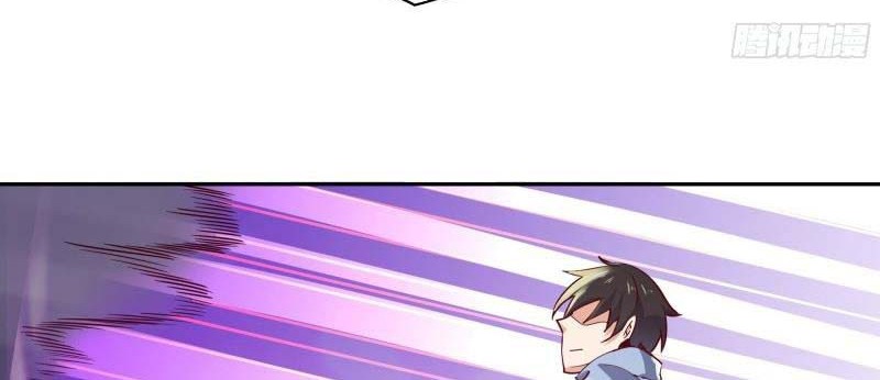 Rebirth City Deity chapter 117 halaman 7