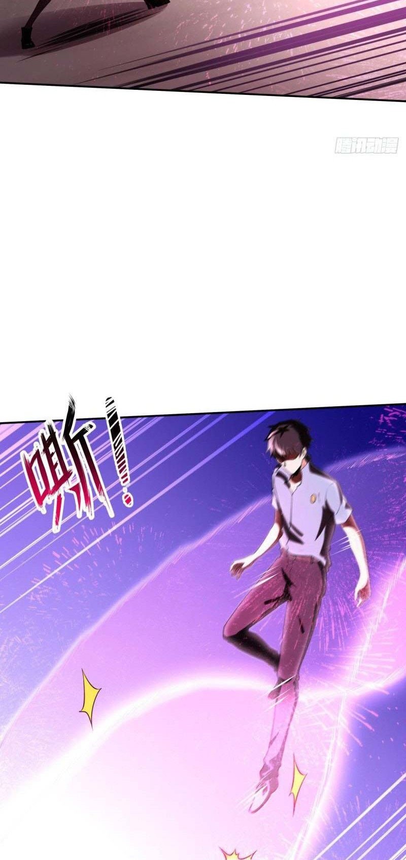 Rebirth City Deity chapter 147 halaman 7