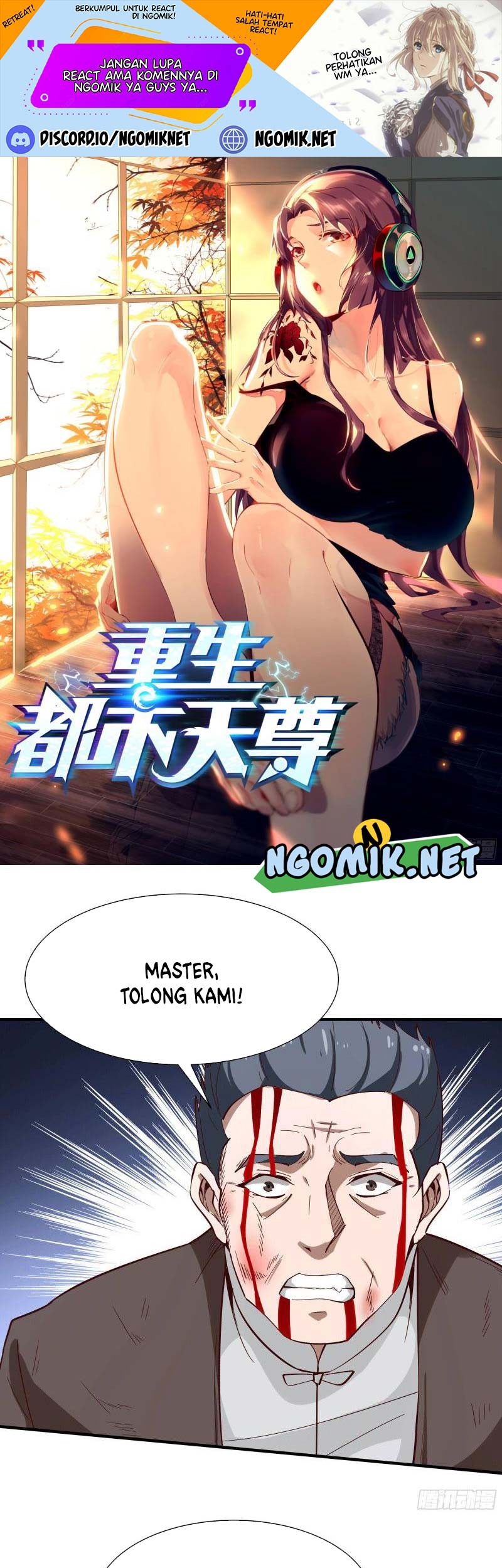 Rebirth City Deity Bab 167 halaman 2