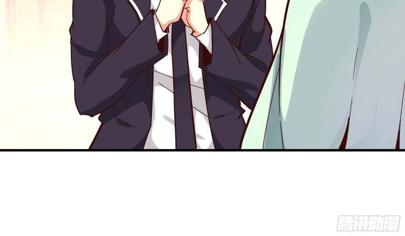 Rebirth City Deity Bab 167 halaman 5