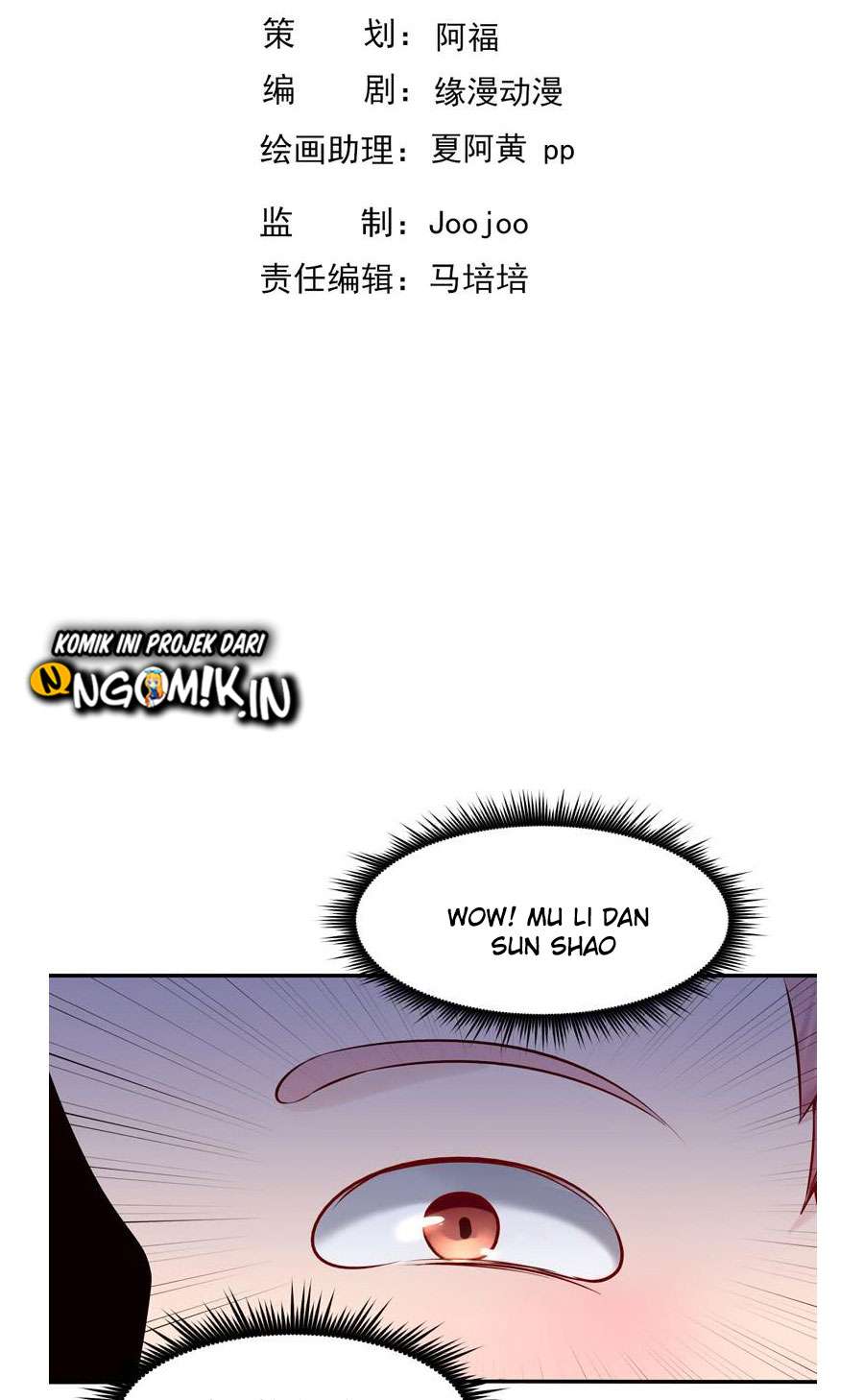 Rebirth City Deity Bab 17 halaman 4