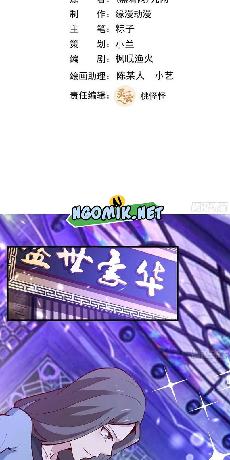 Rebirth City Deity chapter 178 halaman 3