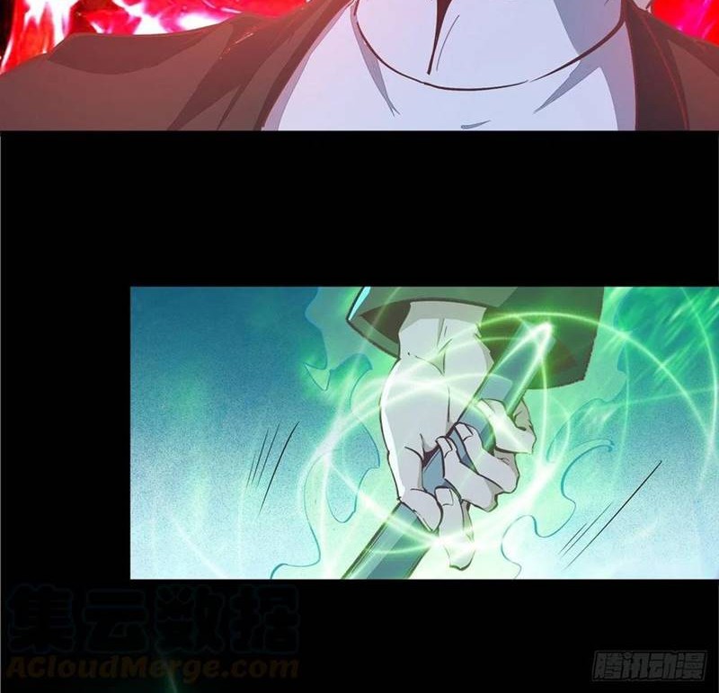 Rebirth City Deity Bab 182 halaman 7