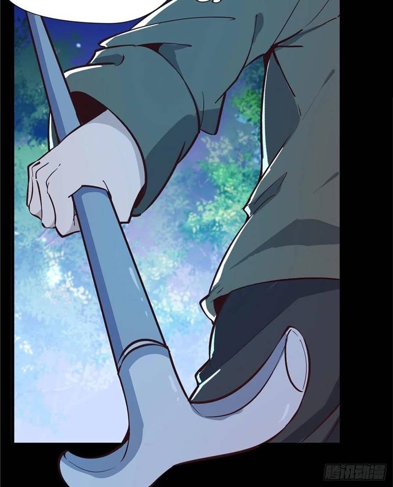 Rebirth City Deity Bab 182 halaman 14