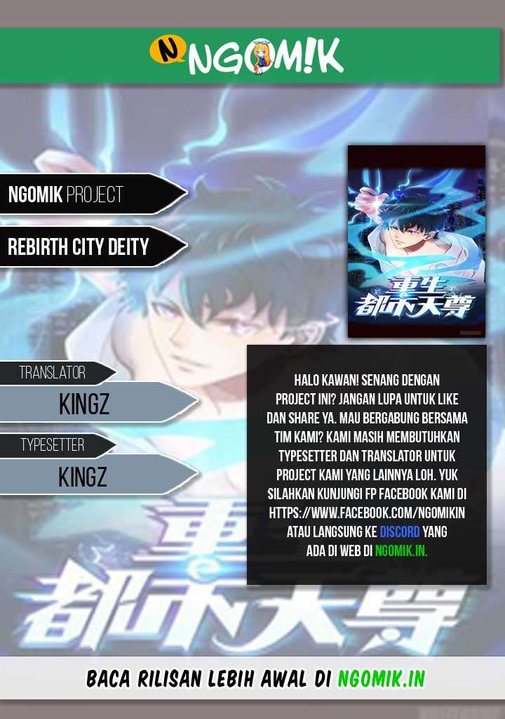 Rebirth City Deity chapter 2 halaman 1
