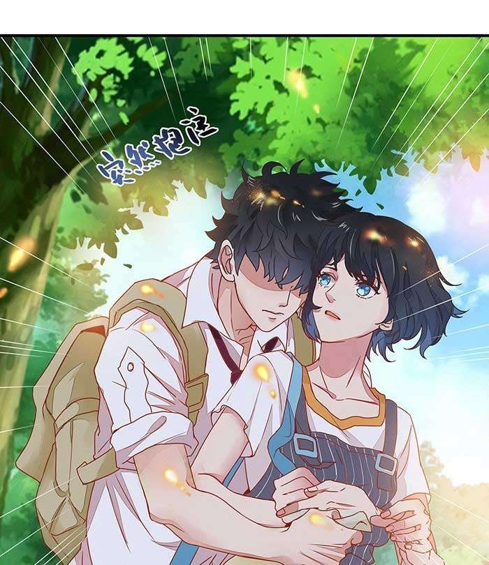 Rebirth City Deity chapter 2 halaman 20