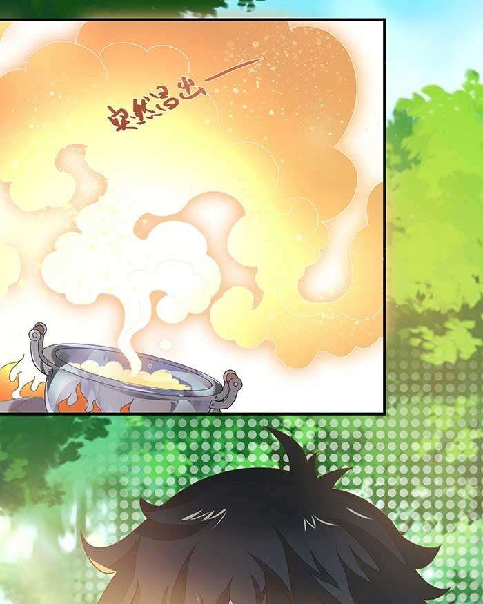 Rebirth City Deity chapter 2 halaman 29