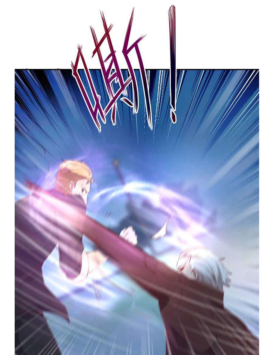 Rebirth City Deity chapter 20 halaman 19