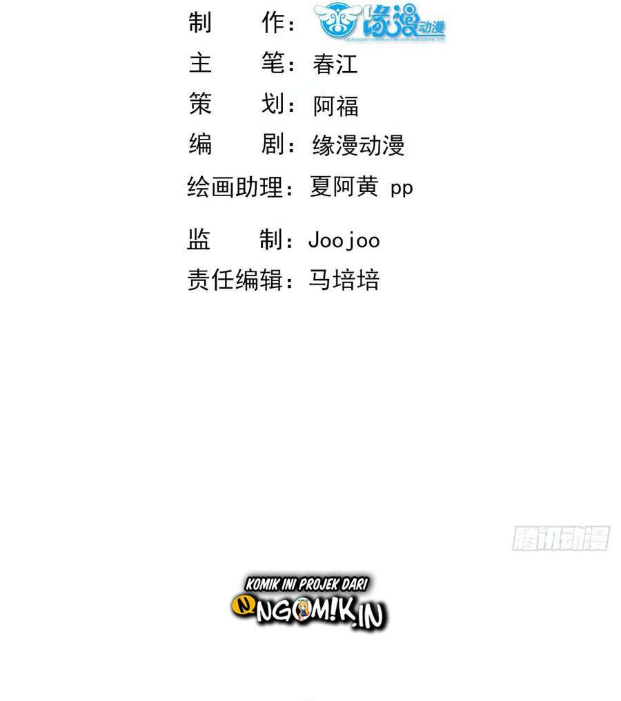 Rebirth City Deity chapter 21 halaman 4