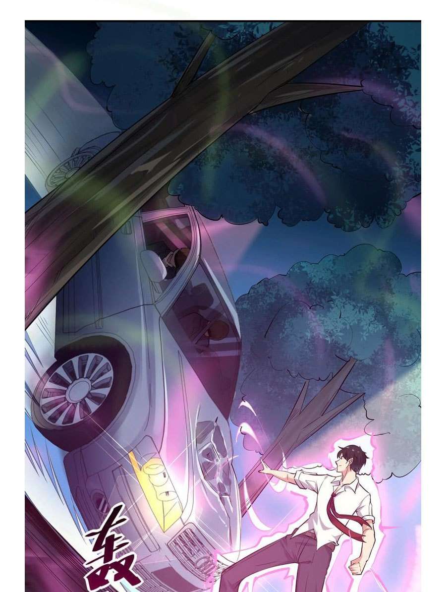 Rebirth City Deity chapter 21 halaman 13