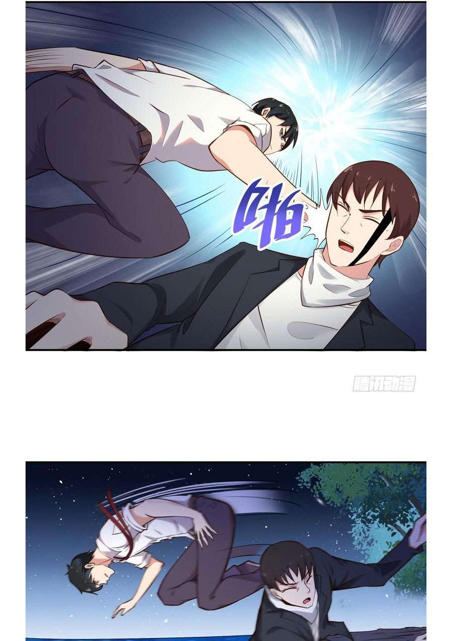 Rebirth City Deity chapter 21 halaman 24