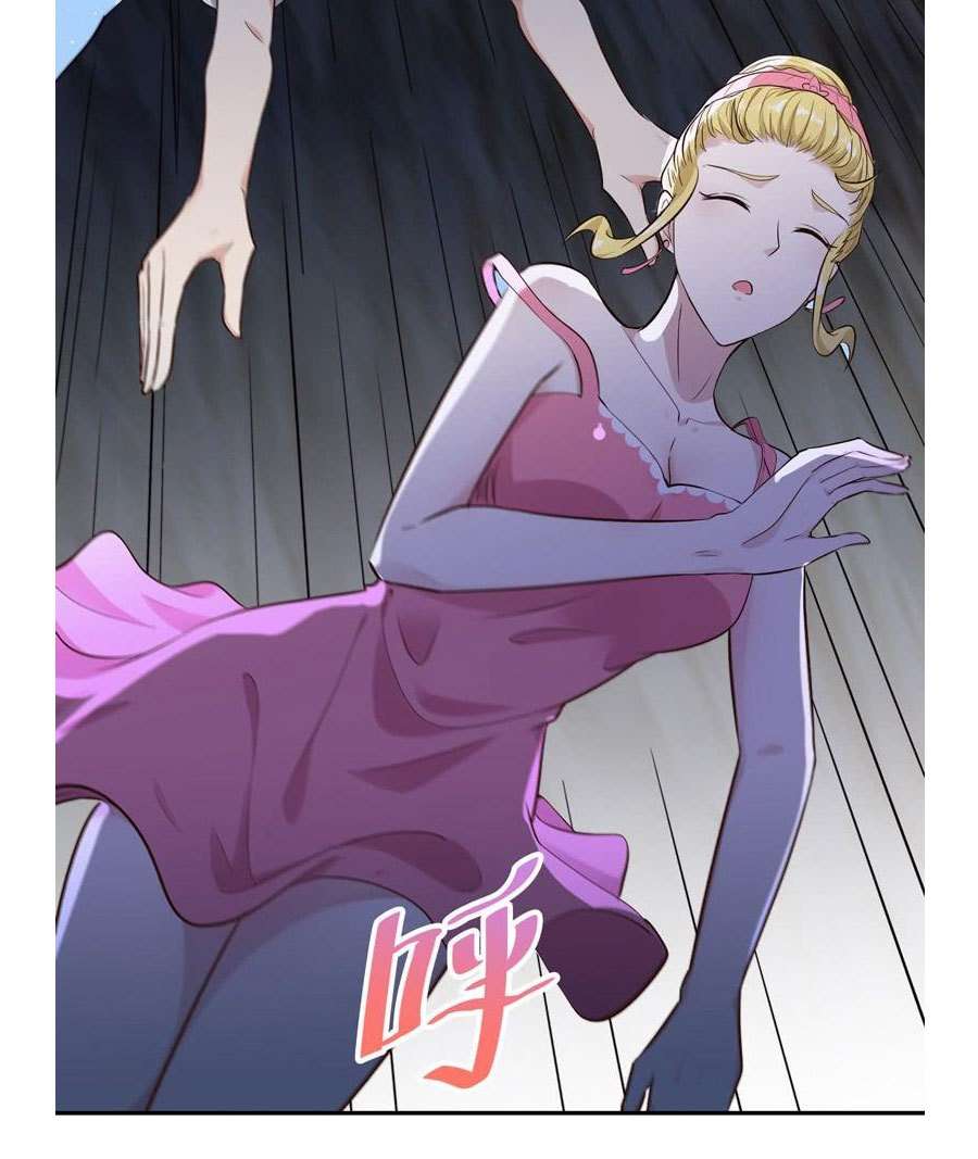 Rebirth City Deity chapter 21 halaman 26