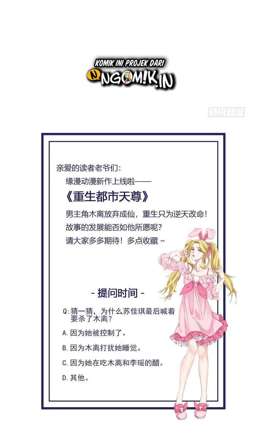 Rebirth City Deity chapter 21 halaman 36