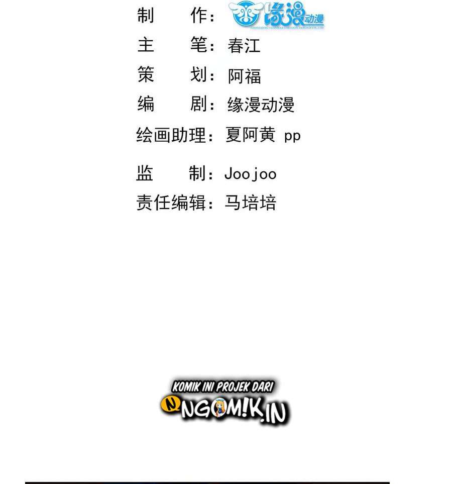 Rebirth City Deity chapter 22 halaman 4