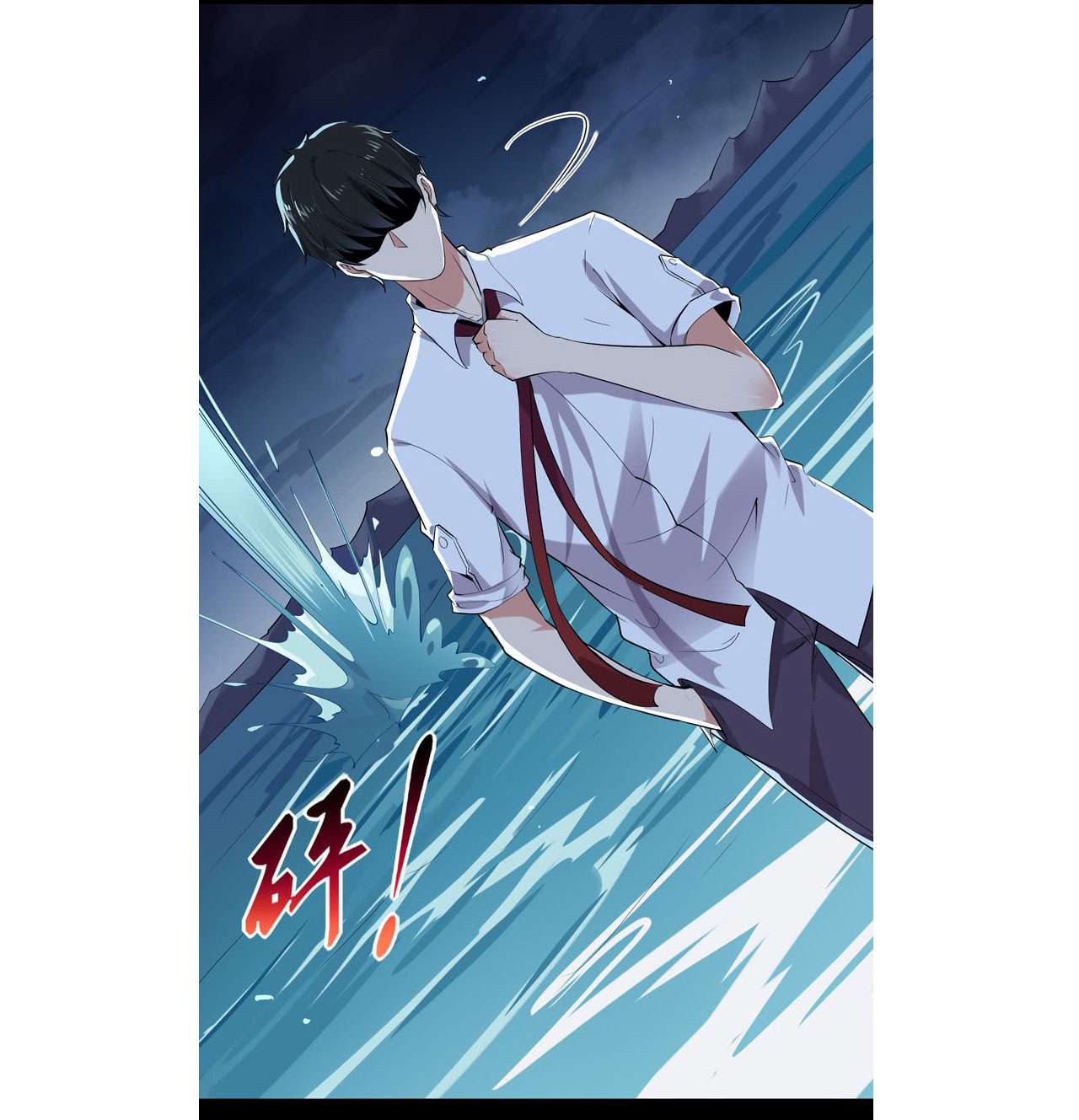Rebirth City Deity Bab 24 halaman 19