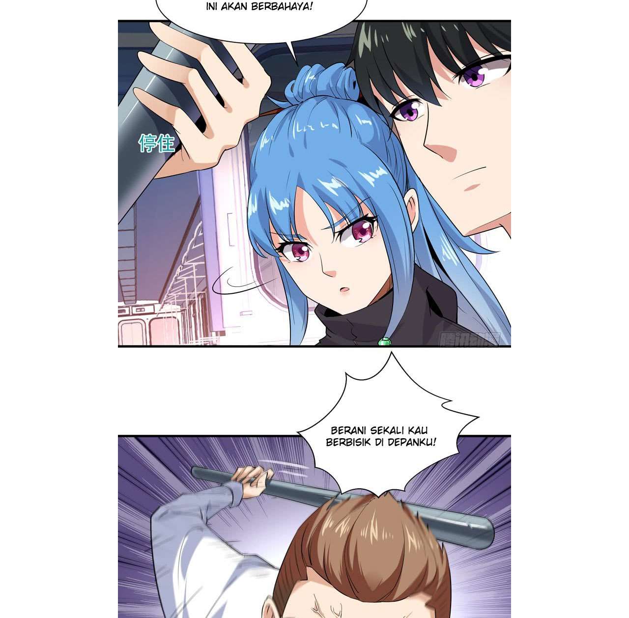 Rebirth City Deity Bab 25 halaman 6