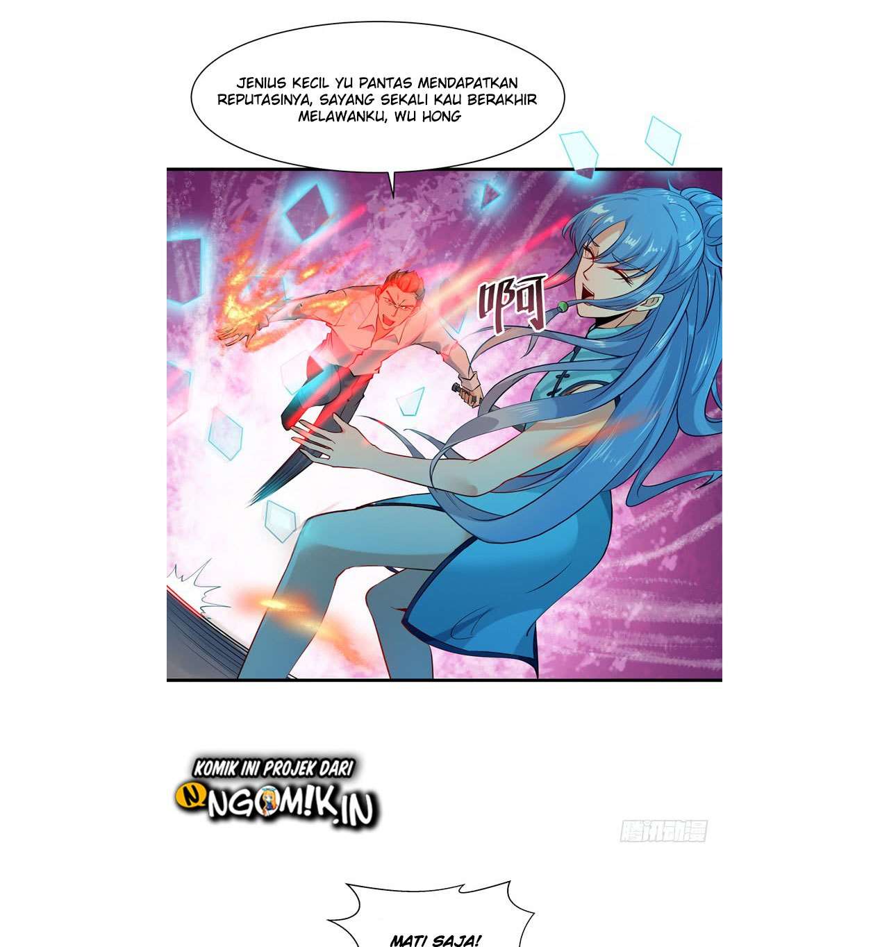 Rebirth City Deity Bab 25 halaman 13