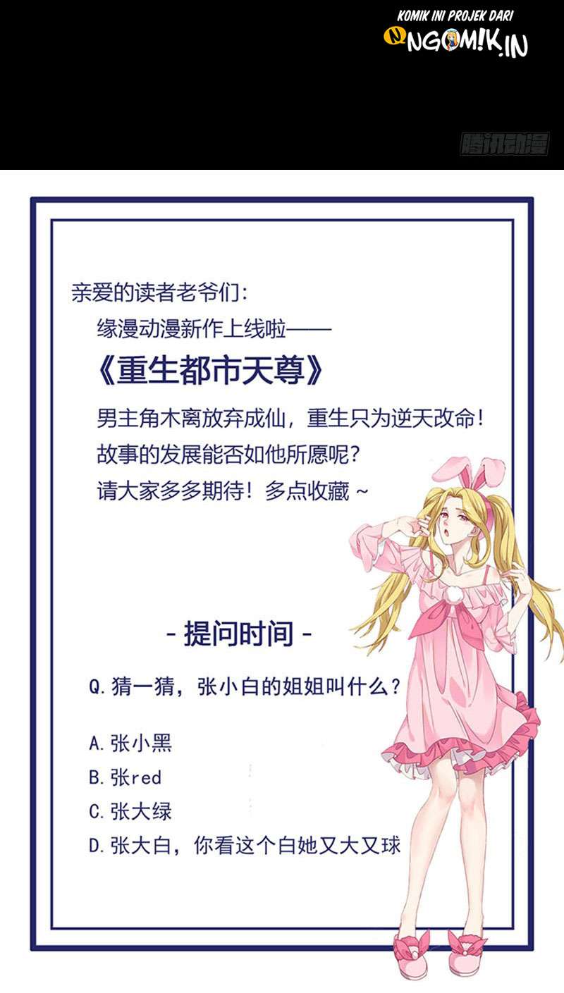 Rebirth City Deity chapter 32 halaman 41