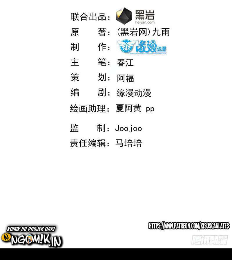 Rebirth City Deity chapter 34 halaman 4