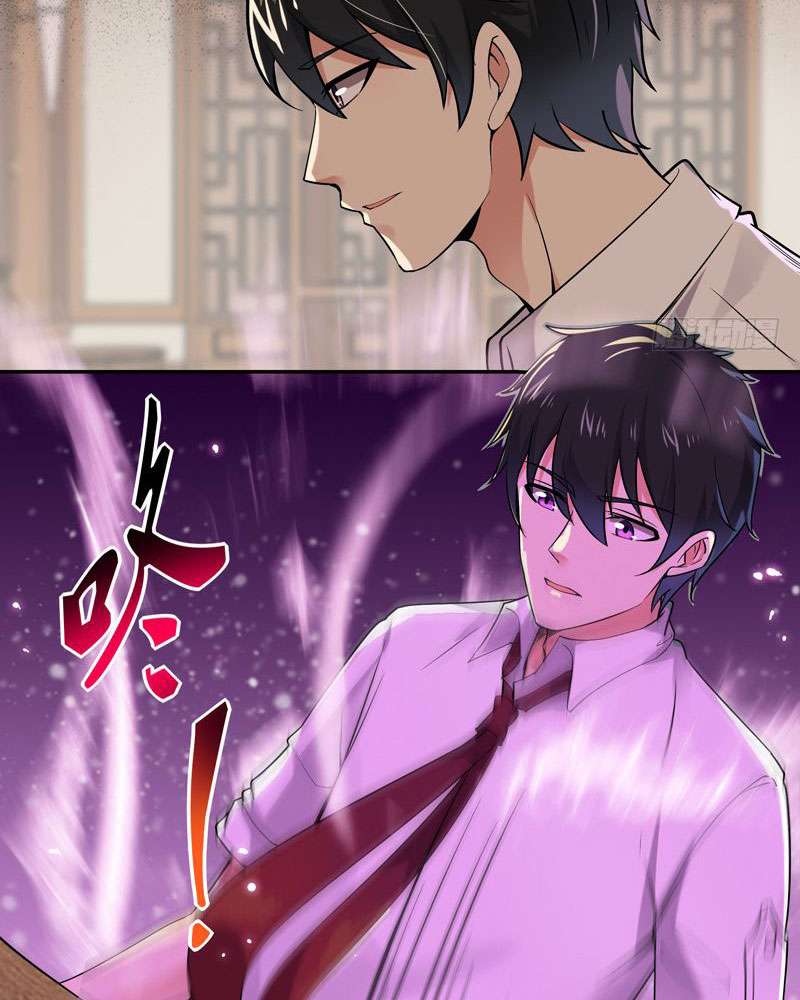 Rebirth City Deity chapter 35 halaman 6