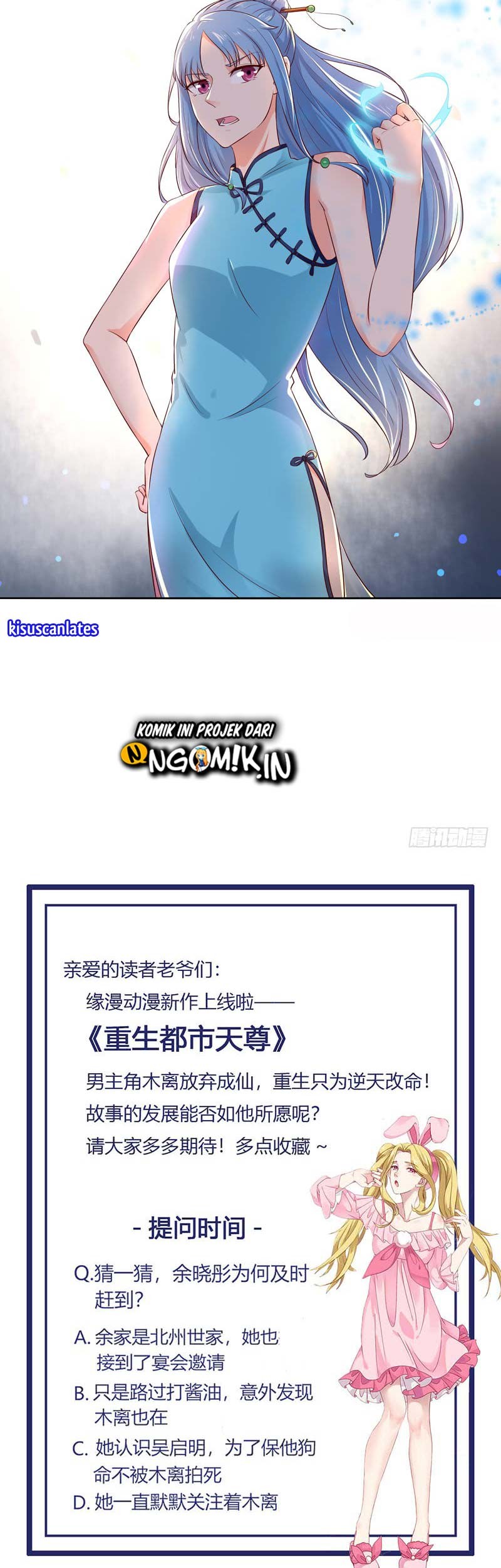 Rebirth City Deity Bab 39 halaman 30