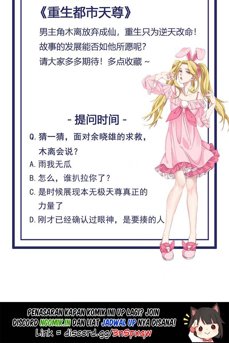 Rebirth City Deity Bab 41 halaman 25