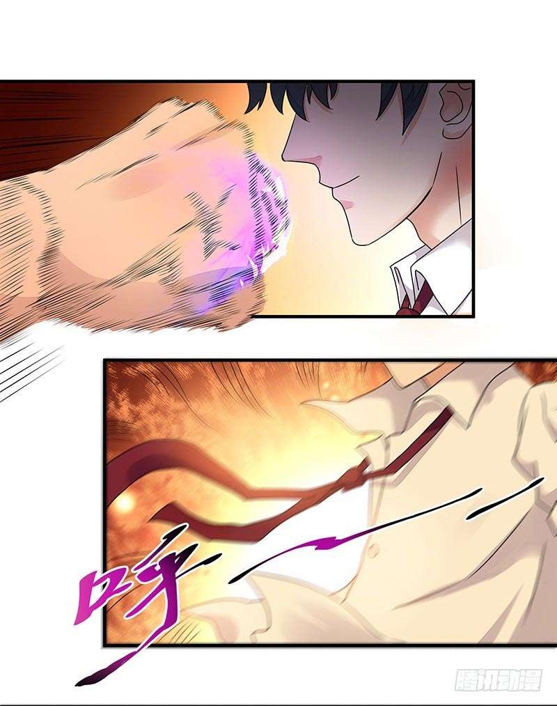 Rebirth City Deity chapter 5 halaman 10