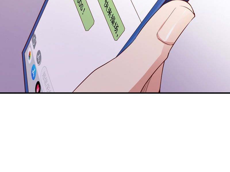 Rebirth City Deity chapter 56 halaman 15