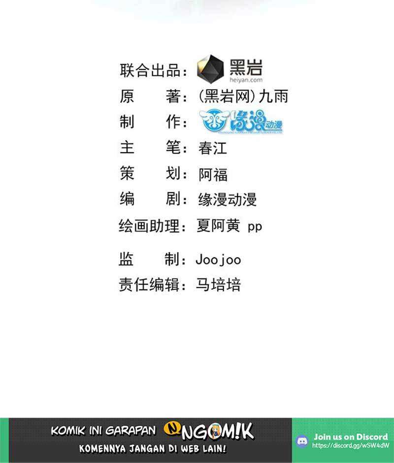 Rebirth City Deity Bab 7 halaman 3