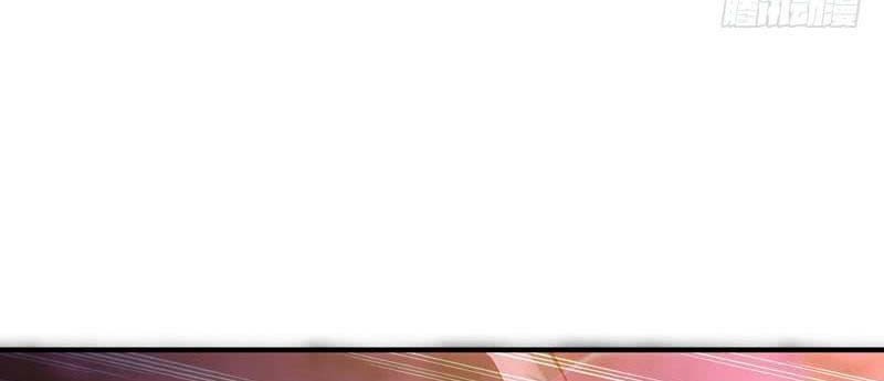 Rebirth City Deity chapter 82 halaman 22