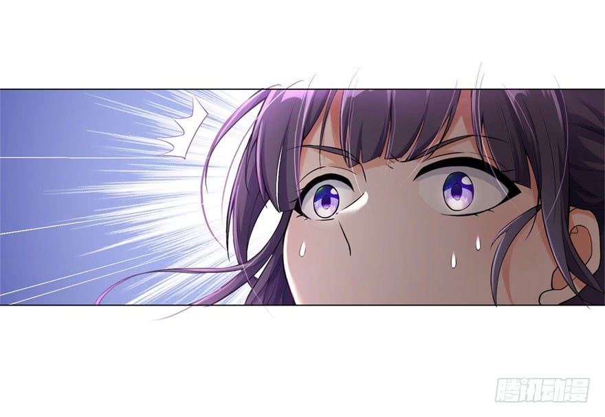 Rebirth Extreme chapter 01 halaman 13