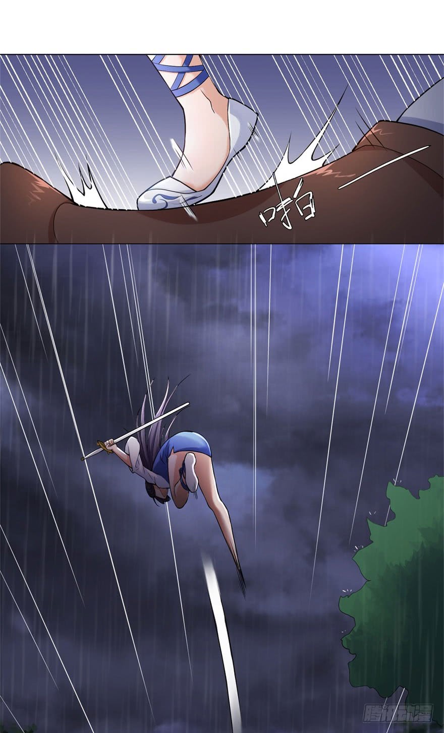 Rebirth Extreme chapter 01 halaman 15