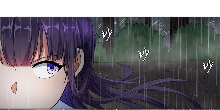Rebirth Extreme chapter 01 halaman 19