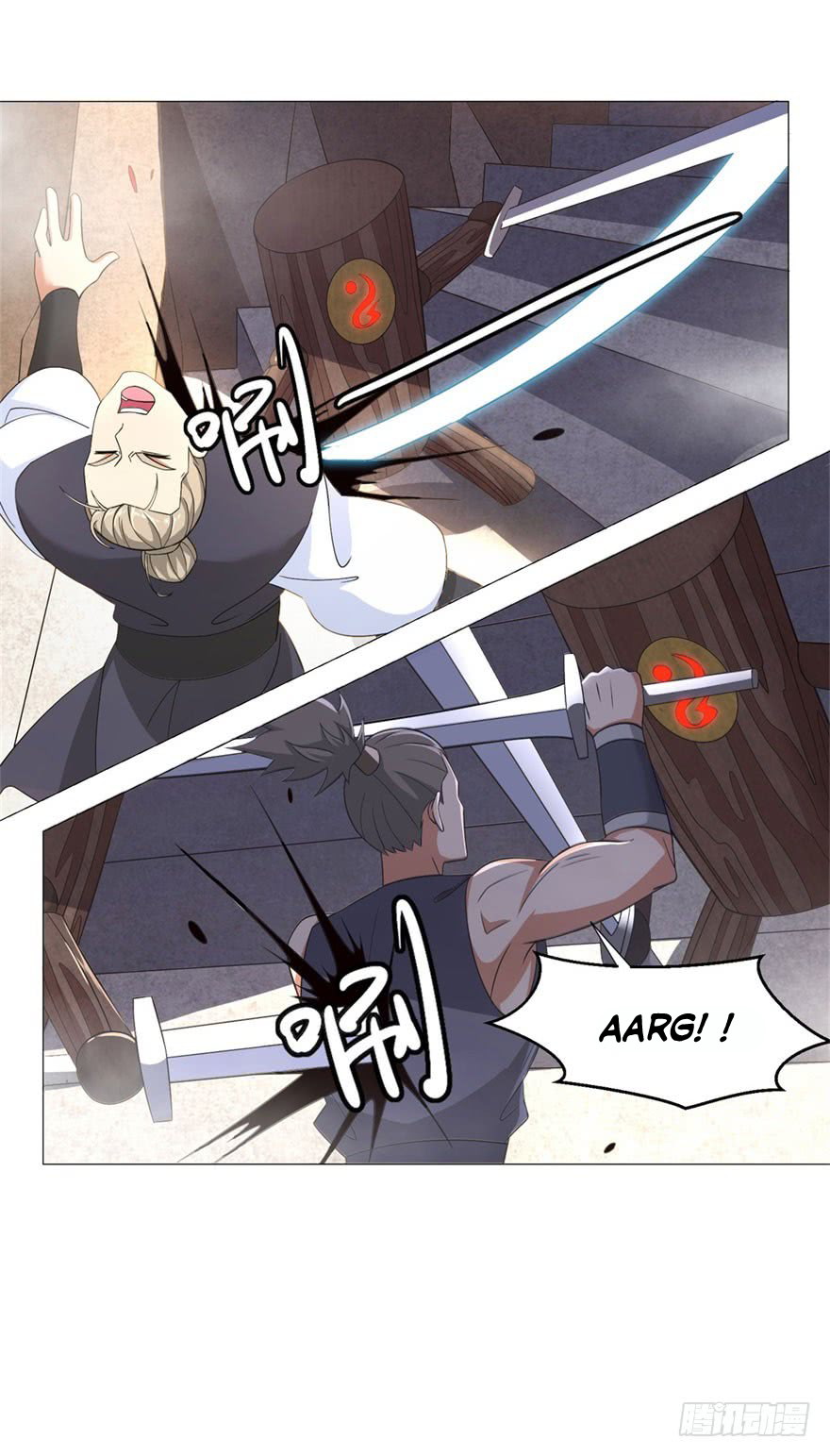 Rebirth Extreme chapter 03 halaman 22