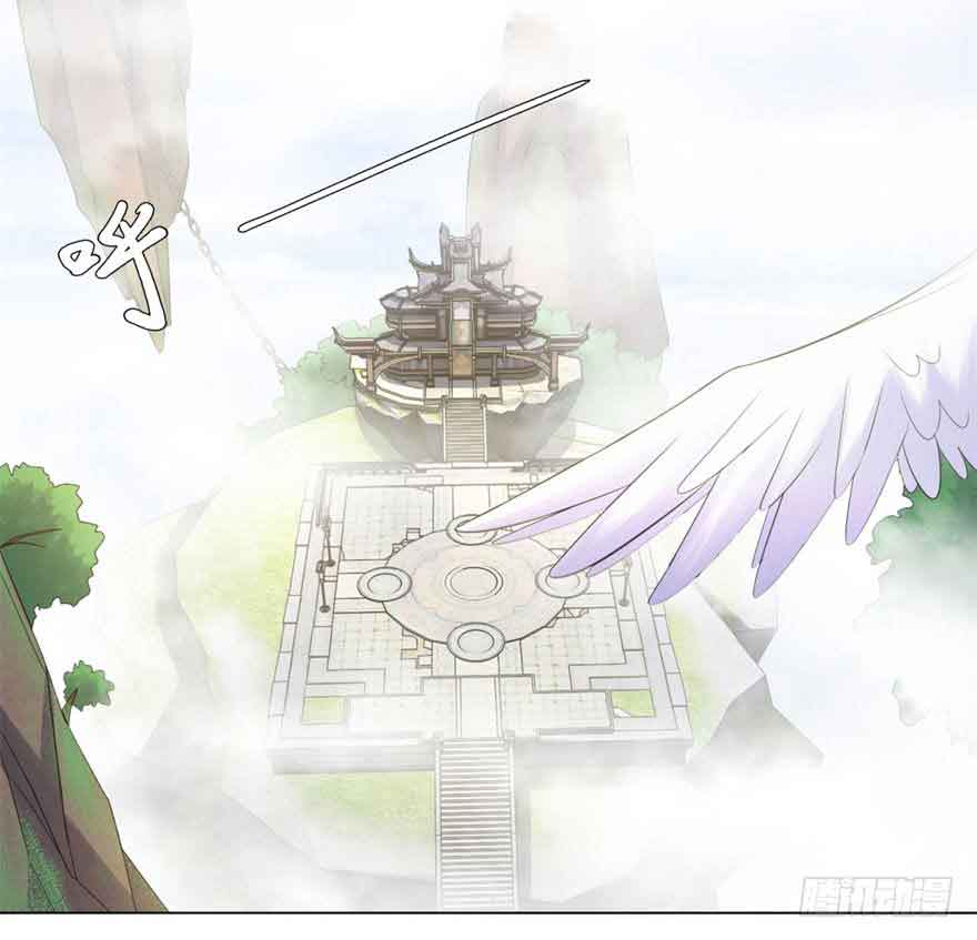 Rebirth Extreme chapter 06 halaman 21