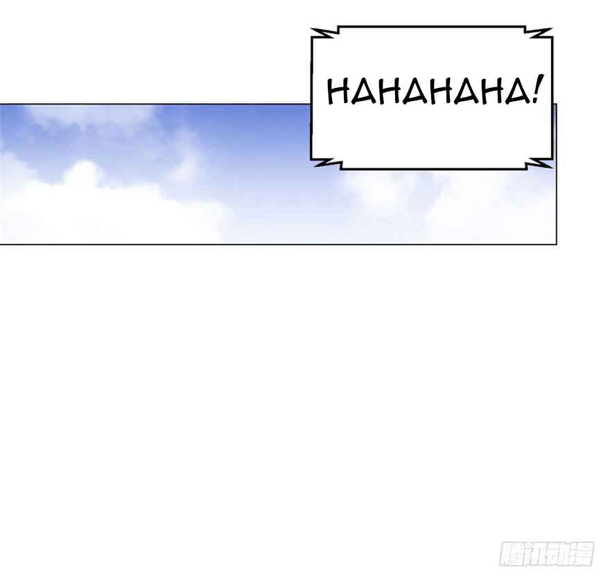 Rebirth Extreme chapter 07 halaman 16