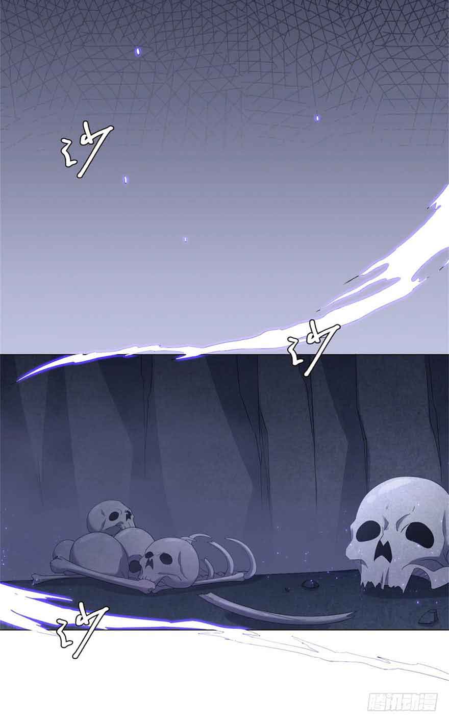 Rebirth Extreme chapter 07 halaman 27