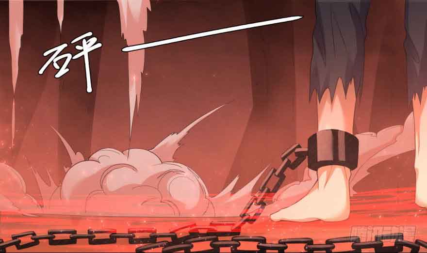 Rebirth Extreme chapter 08 halaman 10